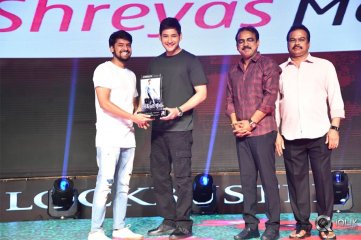 Bharat Ane Nenu Movie Block Buster Celebrations